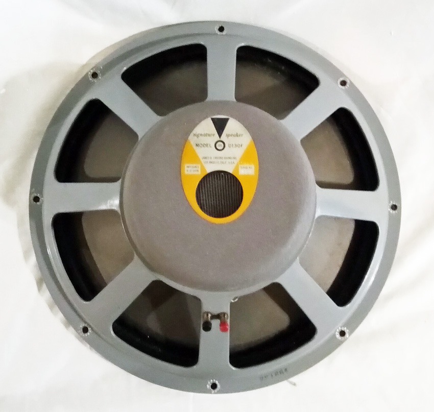 JBL 130F MAGNET SIDE / FRAME